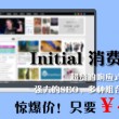 tiktok最新版本下载35.3.4